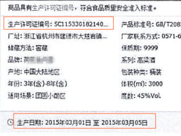 新澳门1肖1码中特