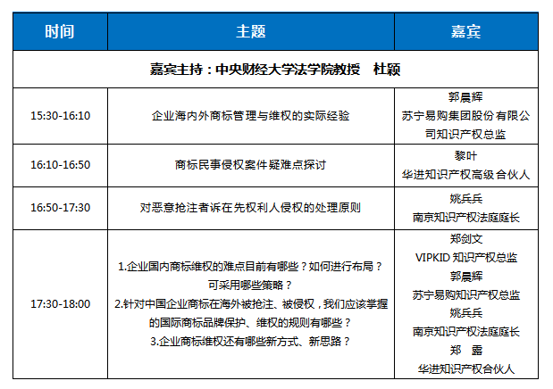 新澳门1肖1码中特