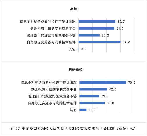 新澳门1肖1码中特