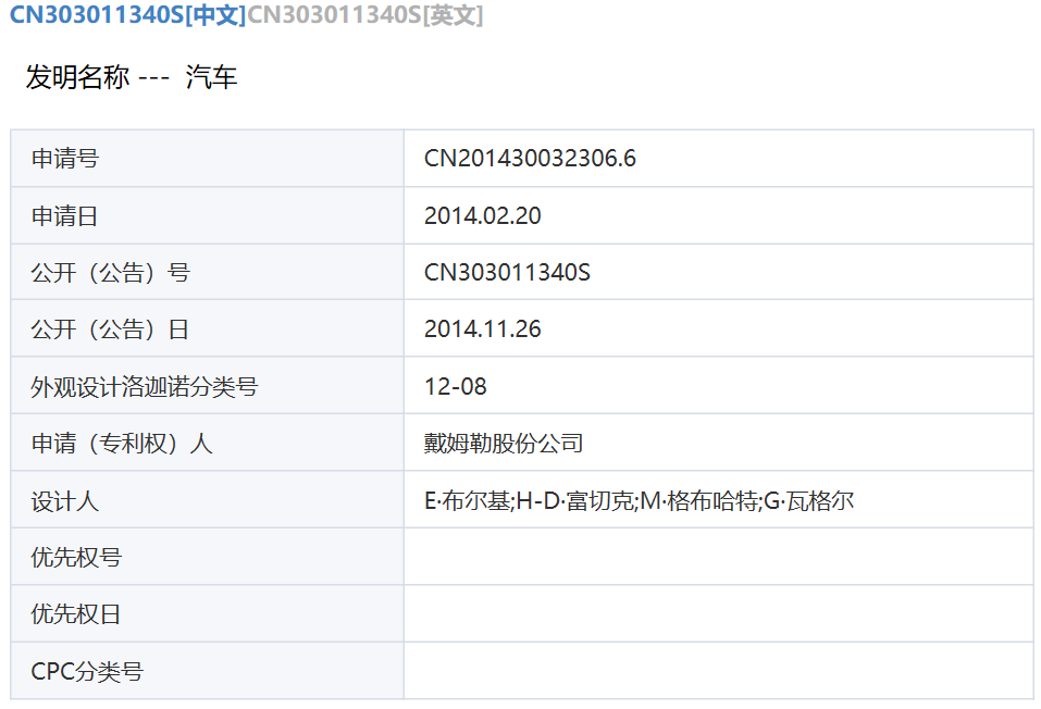 新澳门1肖1码中特