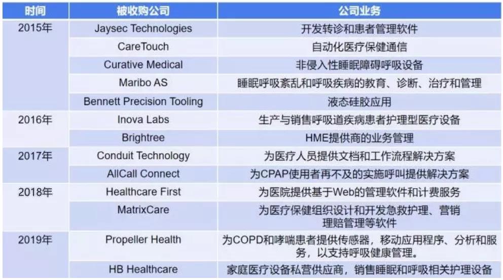 新澳门1肖1码中特