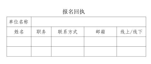 新澳门1肖1码中特