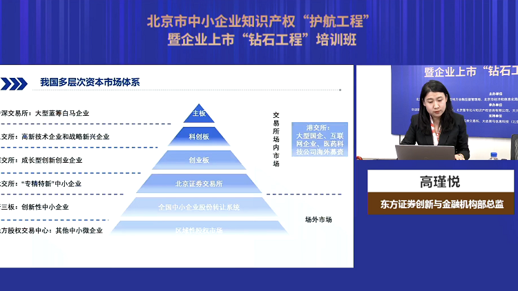 新澳门1肖1码中特